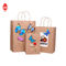 لوگوی طراحی کیسه های بسته بندی هدیه سازگار با محیط زیست کیسه خرید کاغذ کرافت با دسته