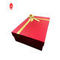 Коробка подарка картона шелковой ленты ботинка партии Матт прямоугольника упаковывая твердая Эко дружелюбное