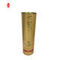 Varnishing Deodorant Stick Ống xi lanh Hộp Giấy Kraft Lip Essential Oil Tube