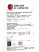 Porcellana Shenzhen MingLi Cai (ZJH) Packaging Co., Ltd Certificazioni