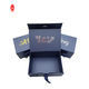 Luxury Aqueous Coating Magnetic Gift Boxes ISO18000 Cardboard Gift Box