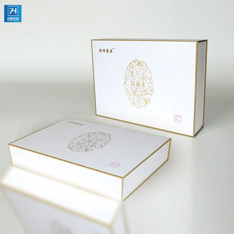 CMYK Printing 0.5kg 1200gsm Magnetic Book Shaped Cosmetic Packaging  Boxes