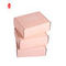 Pantone Colors Cardboard Gift Packaging Box FSC Corrugated Cosmetic Gift Box