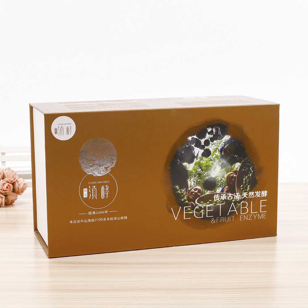 Biodegradable Recyclable 10x8x3'' Cardboard Book Shaped Box