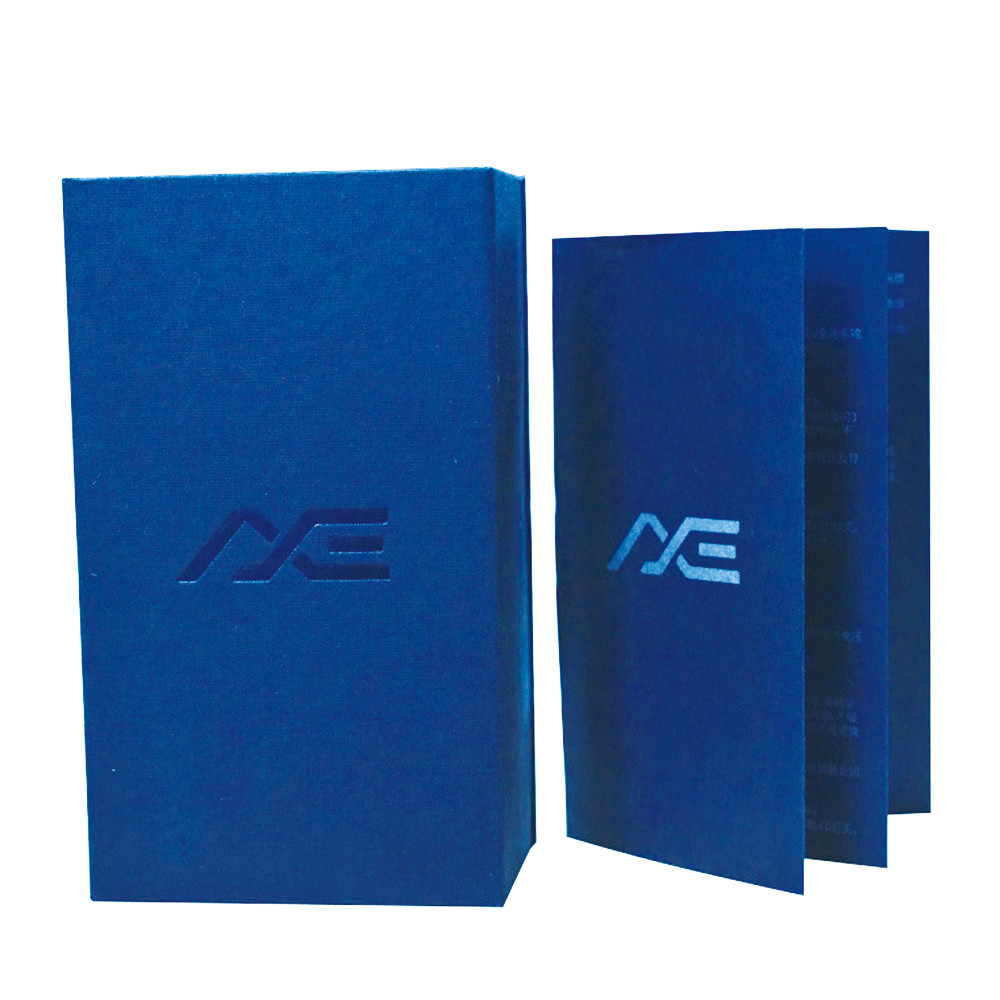 CE 1500gsm Gloss Lamination Square Electronic Packaging Box