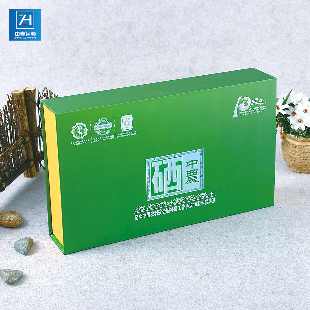 Foil Stamping 1200gsm 3mm Paperboard Cosmetic Gift Box Packaging
