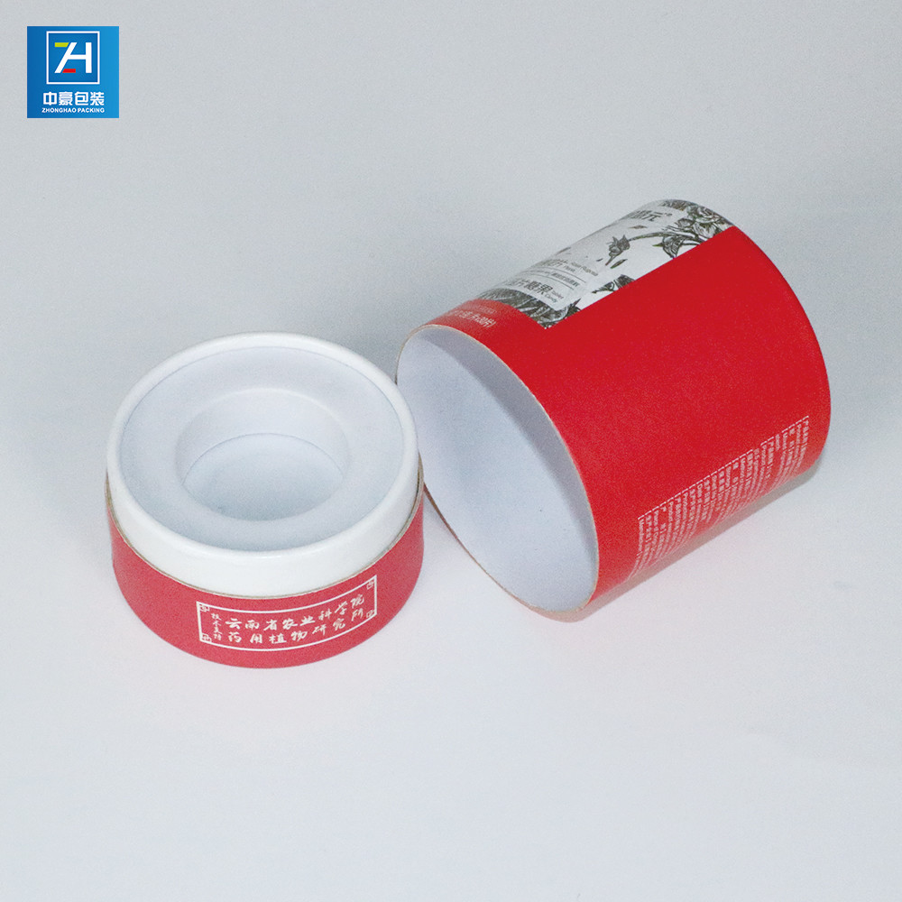 4C Offset Printing Debossing 2mm Cylinder Paper Boxes