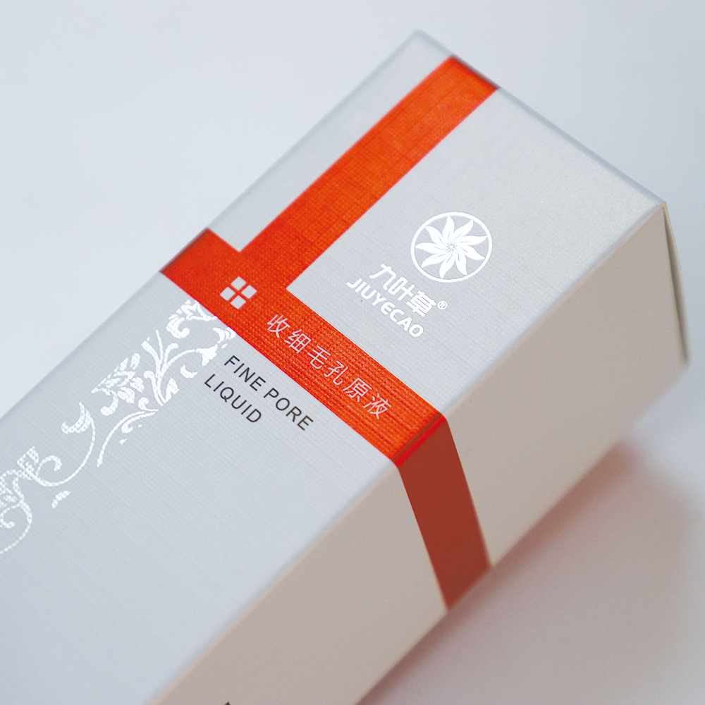 2mm Printed Packaging Boxes