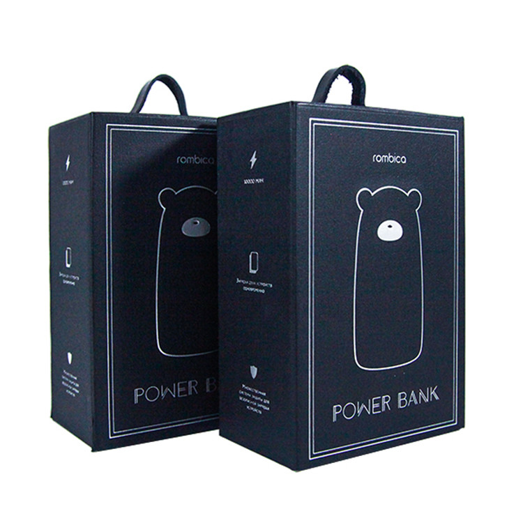 Custom Electronic Parts Products Packaging Paper Gift Boxes For Power Bank